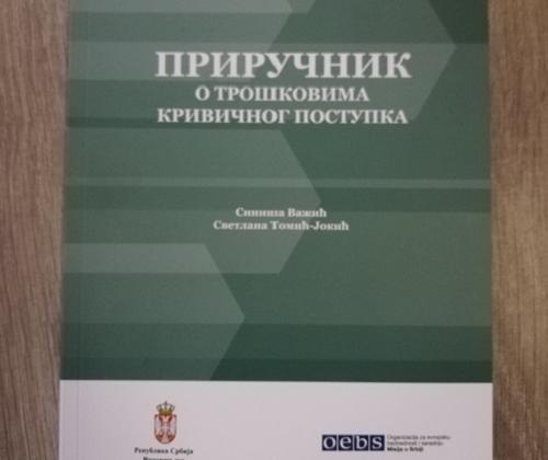 Presentation of the manual on "Costs of criminal proceedings"