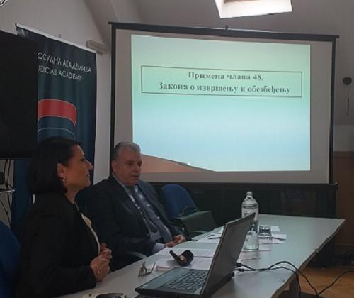 Disputed issues in the application of the Law on Enforcement and Security, Niš 05/17/2024.