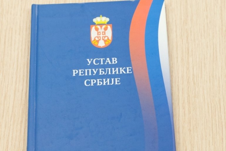 Нацрт уставних амандмана