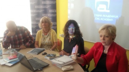 Методологија за спровођење истраге