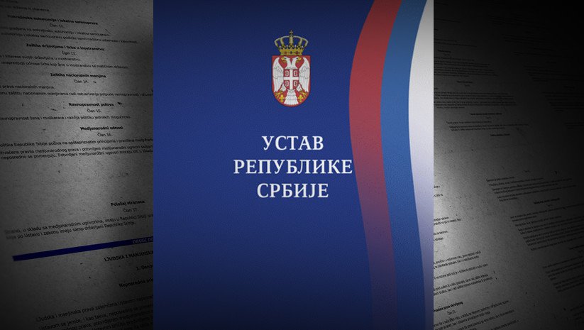 Устав Републике Србије Устав Републике Србије