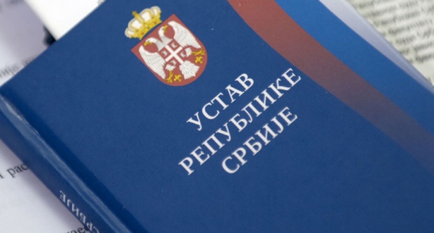 Ustav Republike Srbije Ustav Republike Srbije