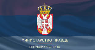 Радни текст Националне стратегије за остваривање права жртава и сведока кривичних дела