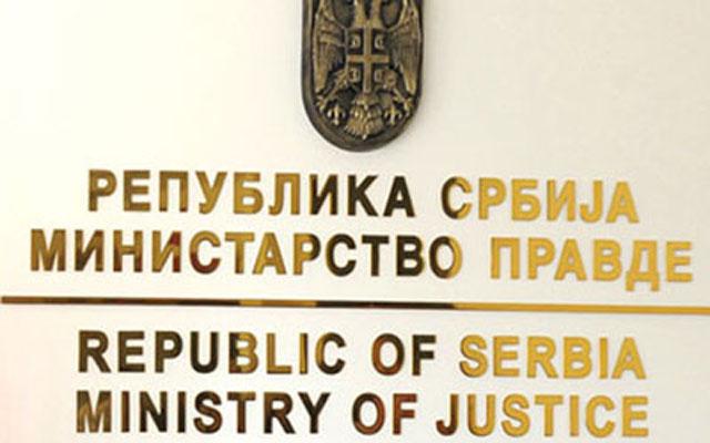 Нацрт закона о спречавању корупције иде на јавну расправу Нацрт закона о спречавању корупције иде на јавну расправу