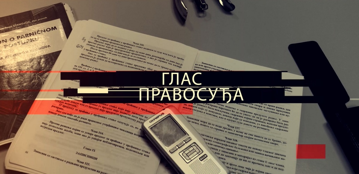 Алумни клуб Правосудне академије (АКПА) почео је са емитовањем серијала интервјуа ”Глас правосуђа”. Алумни клуб Правосудне академије (АКПА) почео је са емитовањем серијала интервјуа ”Глас правосуђа”.