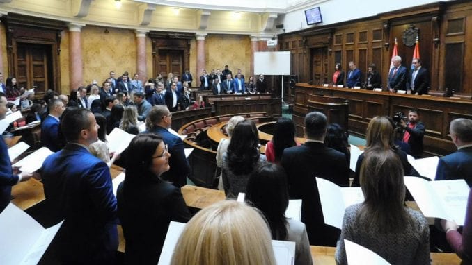 28.02.2019. - Нових 156 судија положило заклетву у Парламенту, Новости 28.02.2019. - Нових 156 судија положило заклетву у Парламенту, Новости