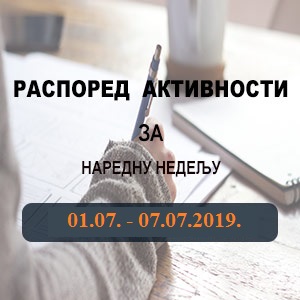 Распоред обука Правосудне академије за период 1.7. - 7.7.2019. године Распоред обука Правосудне академије за период 1.7. - 7.7.2019. године