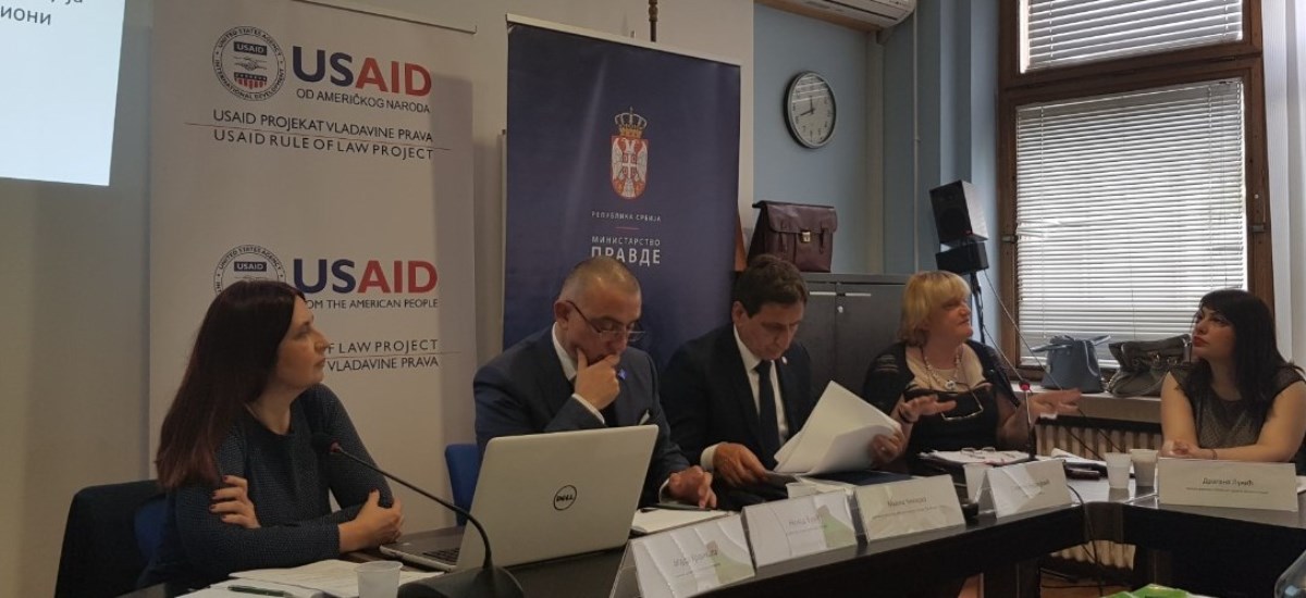 Округли сто о радном тексту Стратегије развоја правосуђа за период 2019-2024. године у Новом Саду