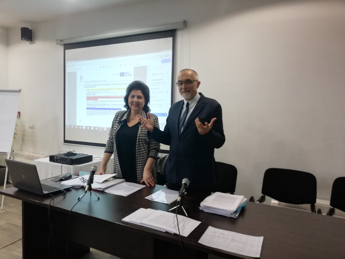 Обука, Нови Сад, 6.12.2019 - ,,Дисциплинска одговорност судија“ - Извор: Правосудна академија Обука, Нови Сад, 6.12.2019 - ,,Дисциплинска одговорност судија“ - Извор: Правосудна академија
