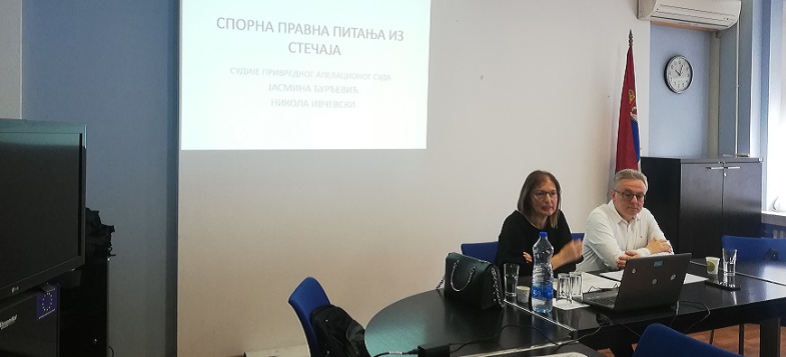 Нови Сад, Семинар на тему „Спорна питања у примени Закона о стечају“