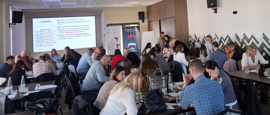 Безбедност није избор: Процена ризика и улога институција у спречавању насиља