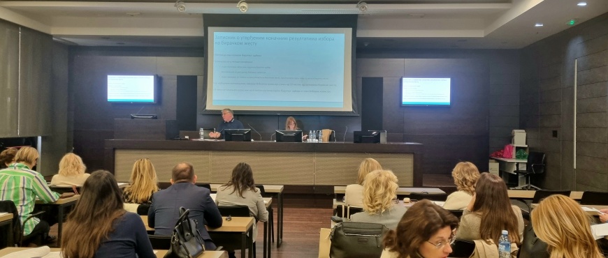 Training for members and deputy members of electoral committees for the election of the High Council of the Judiciary