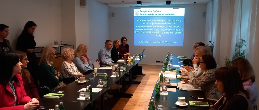 Round table on the topic: "Liability for offenses related to public procurement under the Law on Public Procurement"