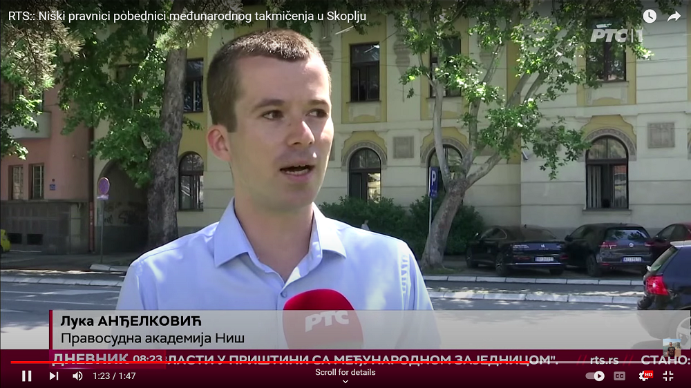 Лука Анђелковић