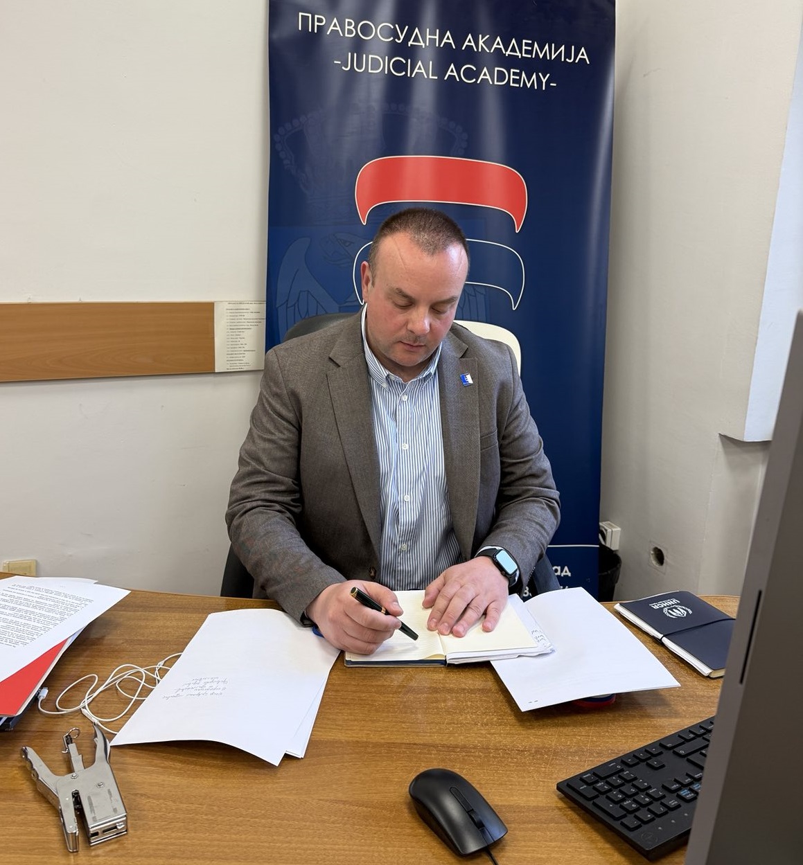 Срђан Павличић, вршилац функције директора Правосудне академије