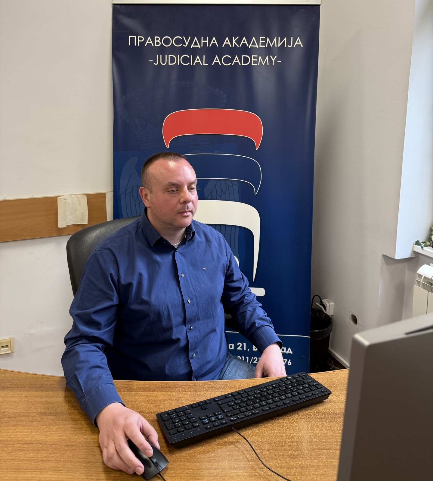 Дипл. правник Срђан Павличић, вршилац функције директора Правосудне академије