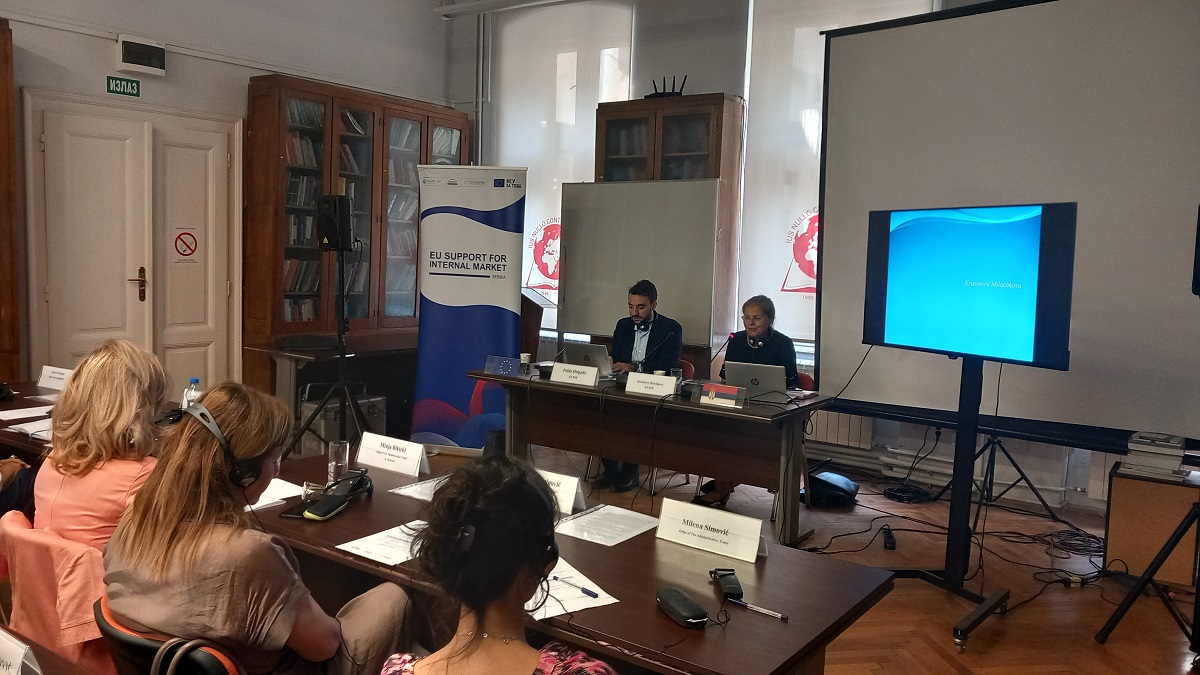 Uvod u pravo konkurencije EU i jedinstveno digitalno tržište u EU - fotografija sa seminara