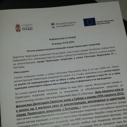 Počeli radovi na rekonstrukciji zgrade Pravosudne akademije - izveštaj sa konferencije za medije-9