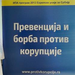 Професионална етика у превенцији и борби против корупције - тужиоци и тужилачки пoмoћници-3