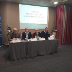 Primena načela oportuniteta-1