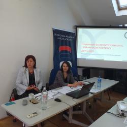 Ročište za glavnu raspravu i izvođenje dokaza-1