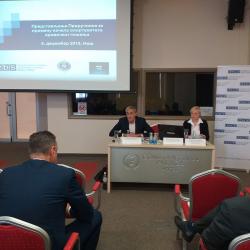 Представљање приручника за примену опортунитета кривичног гоњења-5