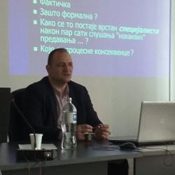 "Малолетници као учиниоци кривичних дела и малолетна лица оштећена кривичним делом" - Ниш, 28.2.2022.