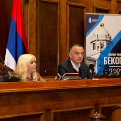 Одржан „БЕКОП 2022“ у Дому Народне скупштине Републике Србије