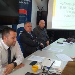 Обуке из области финансијске форензике