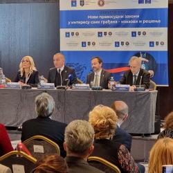 Gallery of photos from the round table "New judicial laws in the interest of all citizens - challenges and solutions" - 2