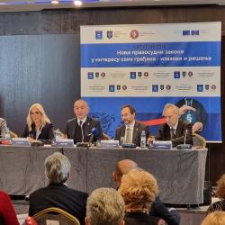 Gallery of photos from the round table "New judicial laws in the interest of all citizens - challenges and solutions" - 3
