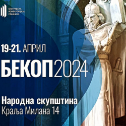 Фотографија са инстаграм налога БЕКОП 2024 - слика 6