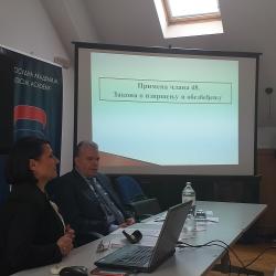 Disputed issues in the application of the Law on Enforcement and Security, Niš 05/17/2024. - picture 2.