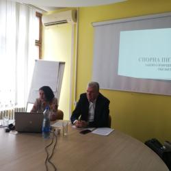 Novi Sad, seminar on "Controversial issues in the application of the Law on Enforcement and Security" - picture 4