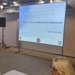 Forensic expertise in the service of presenting evidence 4