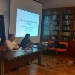 Спорна питања у примени Закона о стечају 1