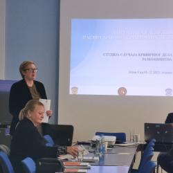 The role of judges in properly assessing the reliability of forensic evidence 6