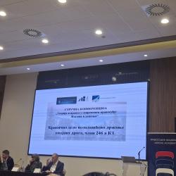 Стручна конференција "Теорија и пракса у савременом правосуђу - Изазови и решења - слика 10