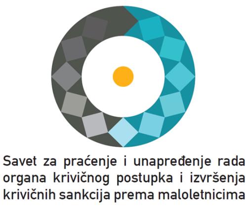 Савет за праћење и унапрећење рада органа кривичног поступка и извршење кривичних санкција према малолетницима