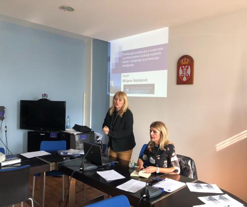 Нови Сад, 26.10.2018. Промоција и оснаживање медијације у судовима