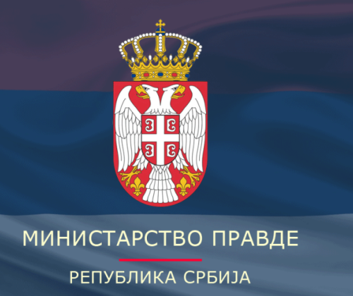 Отворена врата суда јачају поверење грађана у судове