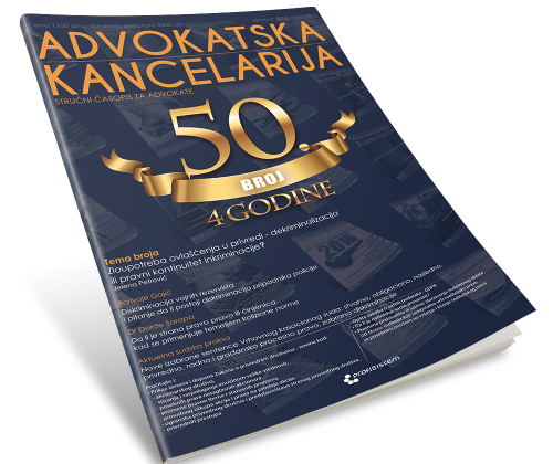 Jubilarni 50. broj casopisa “Advokatska kancelarija”