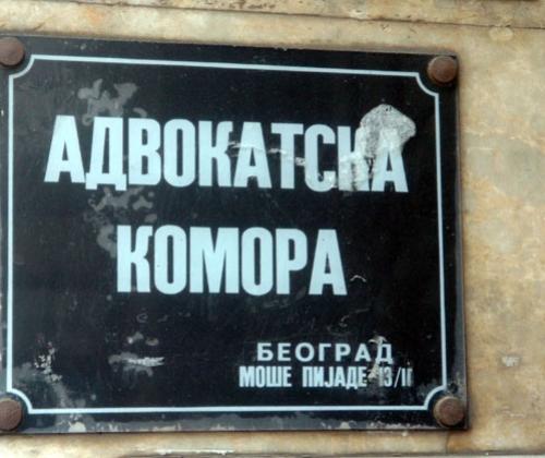 Југослав Тинтор поново изабран за председника АКБ