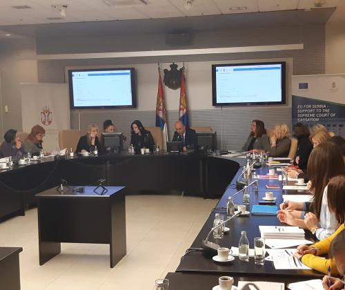 Употреба електронске базе судске праксе