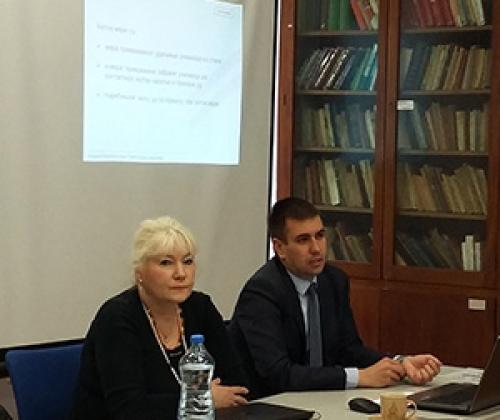 Sprečavanje nasilja u porodici