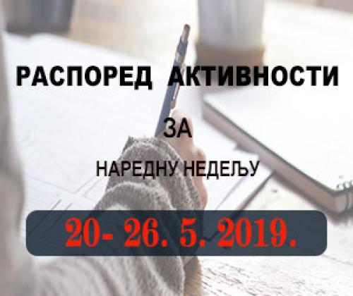 Распоред обука у организацији Правосудне академије у периоду од 20.5. до 26.5.2019. године