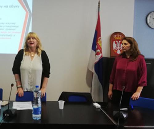 Profesionalna etika u prevenciji i borbi protiv korupcije 