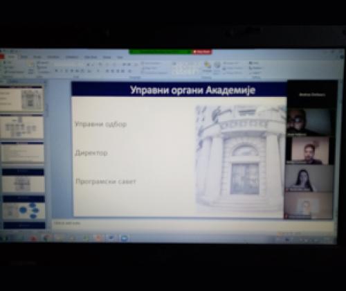 Stručna poseta studenata andragogije Pravosudnoj akademiji