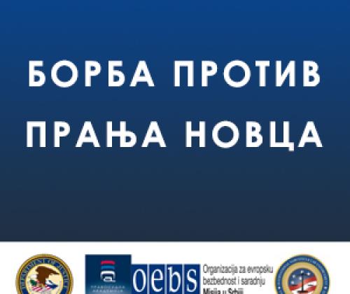 Borba protiv pranja novca