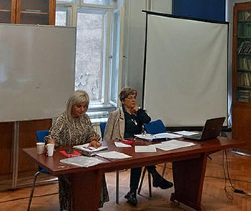 Београд, семинар 